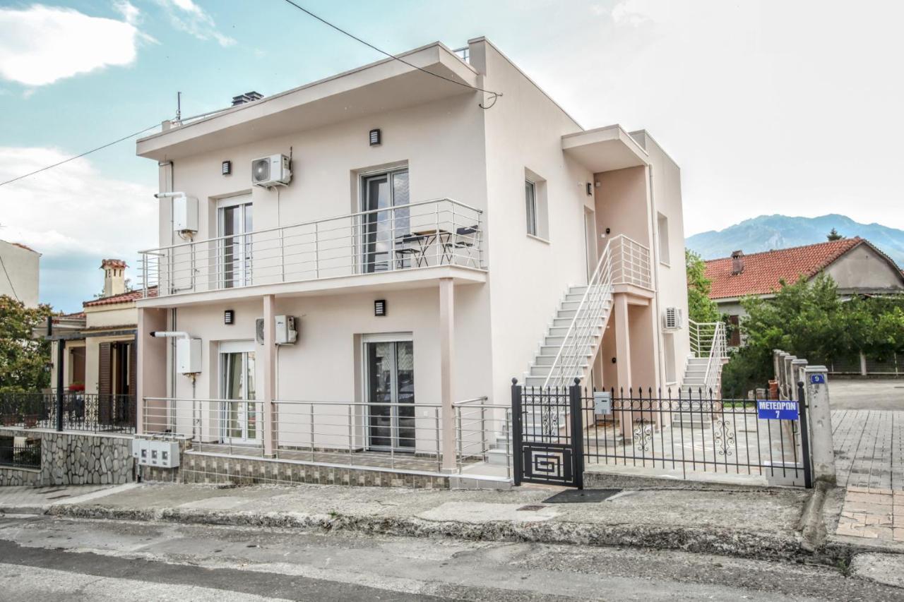 Terra Di Meteora Suites #3 Kalampáka Dış mekan fotoğraf
