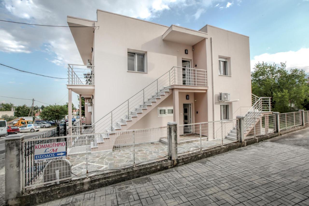 Terra Di Meteora Suites #3 Kalampáka Dış mekan fotoğraf